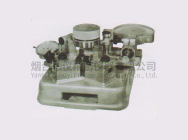 ɽ|B023BSЃ(ni)Ȧ(dng)yx