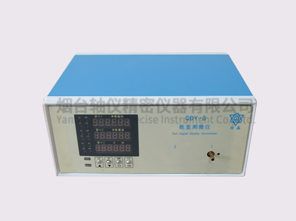 山東QDY-1S 山東QDY-1S