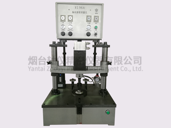 ɽ|܊SS϶y(c)?j)xX196A